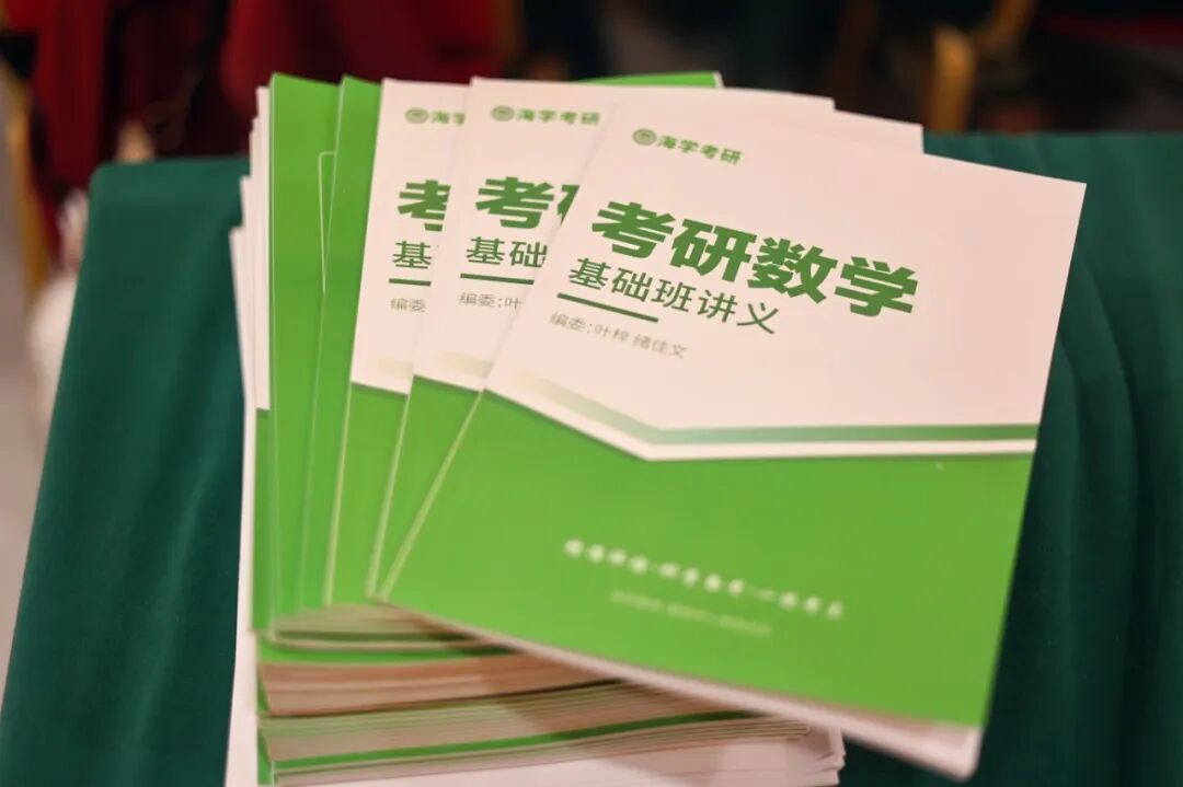 大二暑假不摆烂|7.19开营!海学暑期体验营等你来 - 内容图片 16