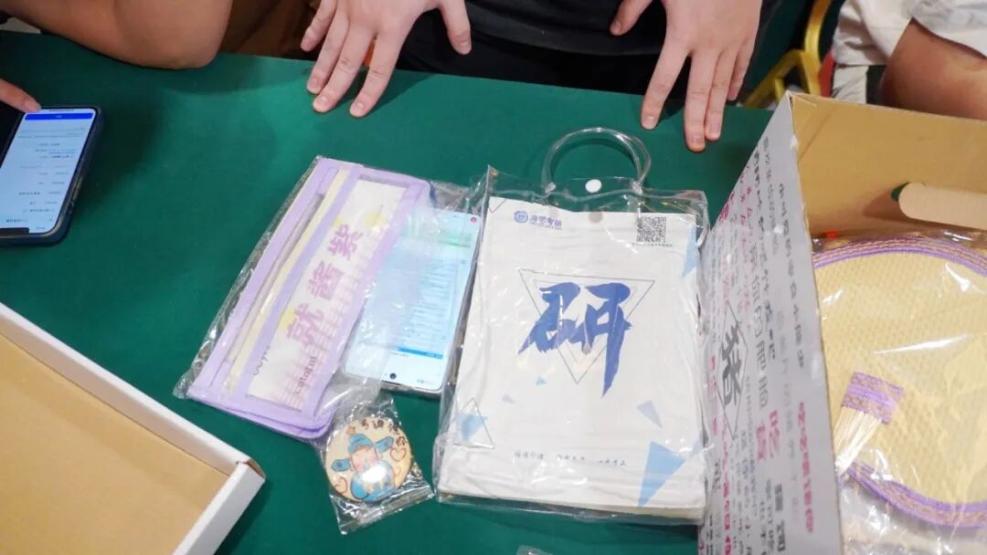 体验营两项核心任务