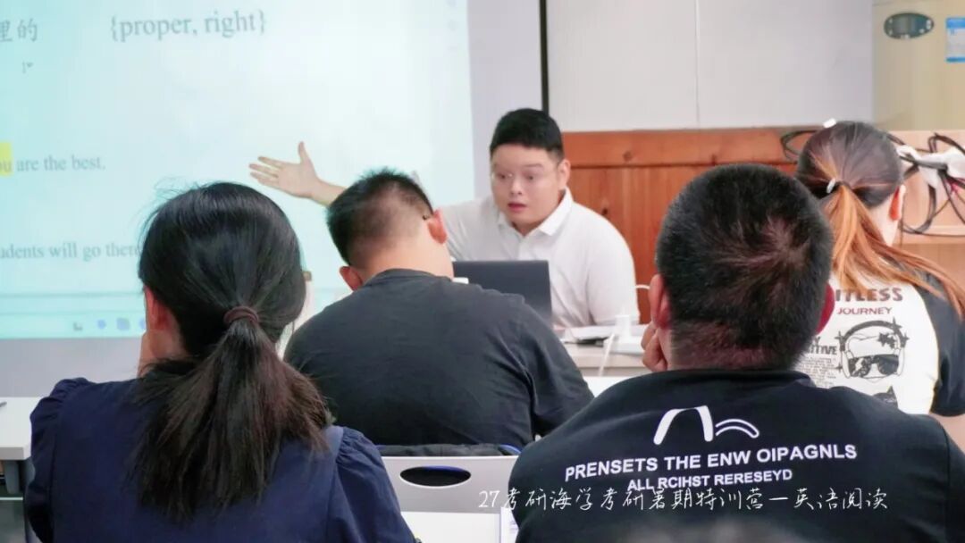 全职授课老师