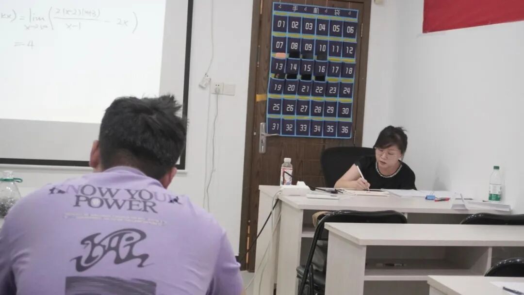 学科背景班主任与班组化搭档