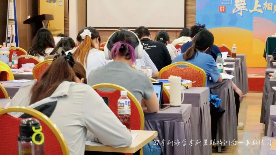 课程保障