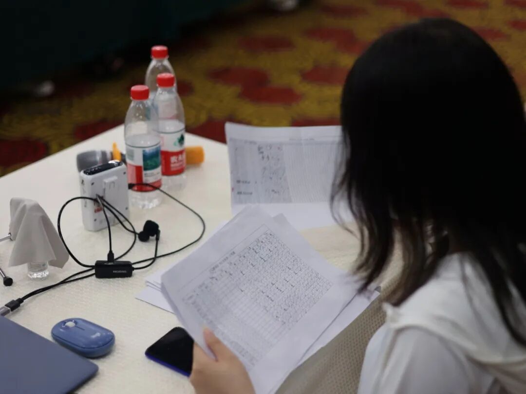 海学个性化评分表