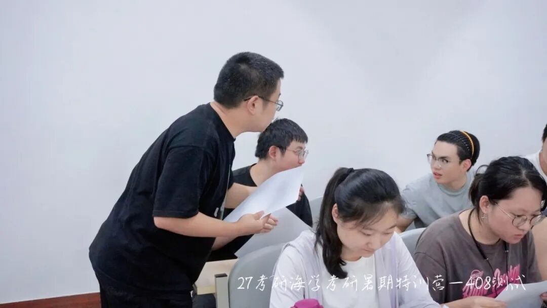 海学学习进度与学生健康关注及生活服务状态管理