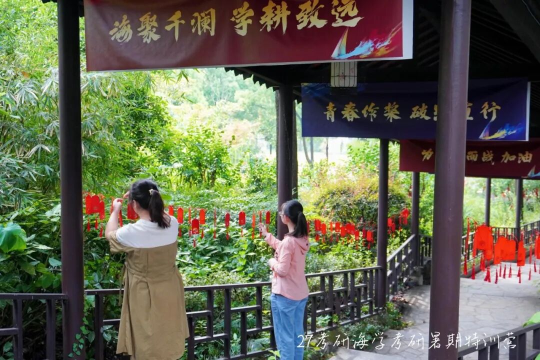 海学暑期集训营学员入营测试现场