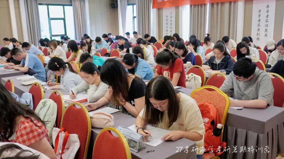 海学26暑期集训营结营:41天集训,带着结果走向下一程 - 内容图片 3