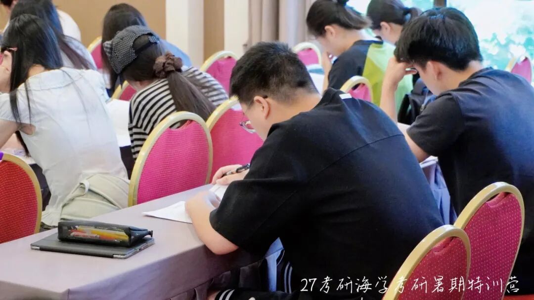 叶剑青老师讲解长难句结构