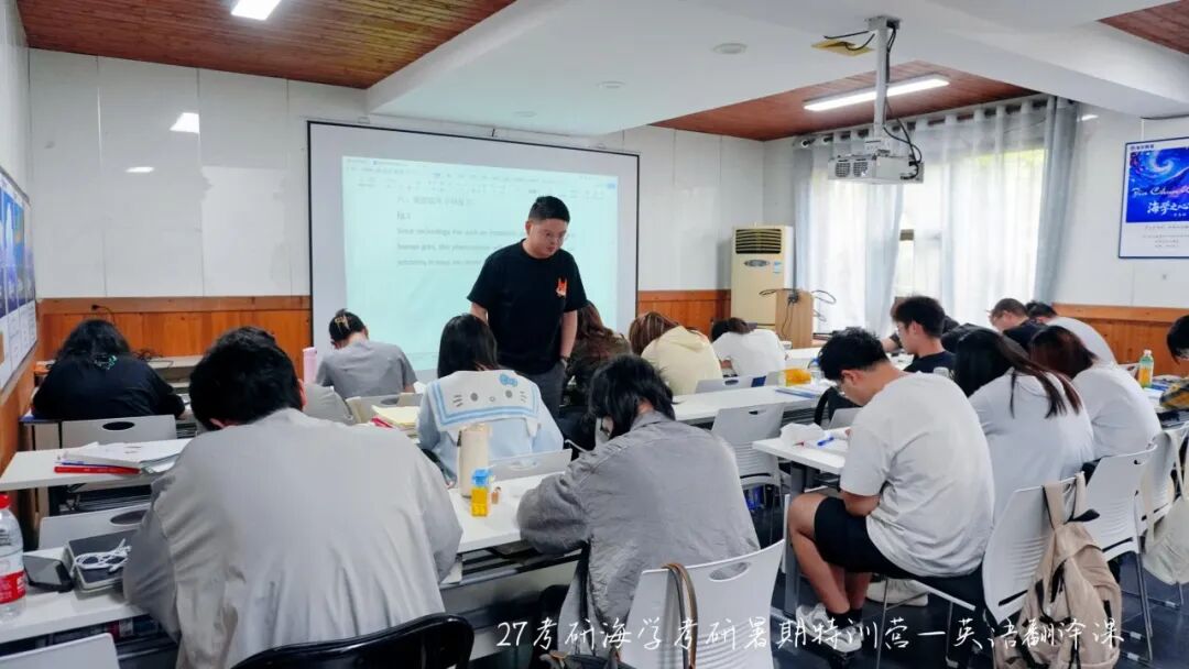 秦栋艳老师梳理政治知识图谱