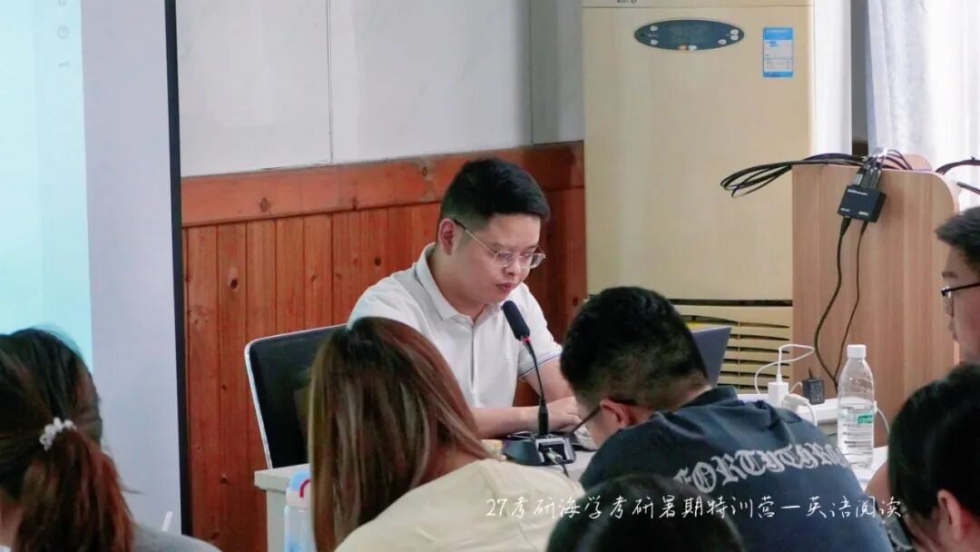 海学26暑期集训营结营:41天集训,带着结果走向下一程 - 内容图片 8