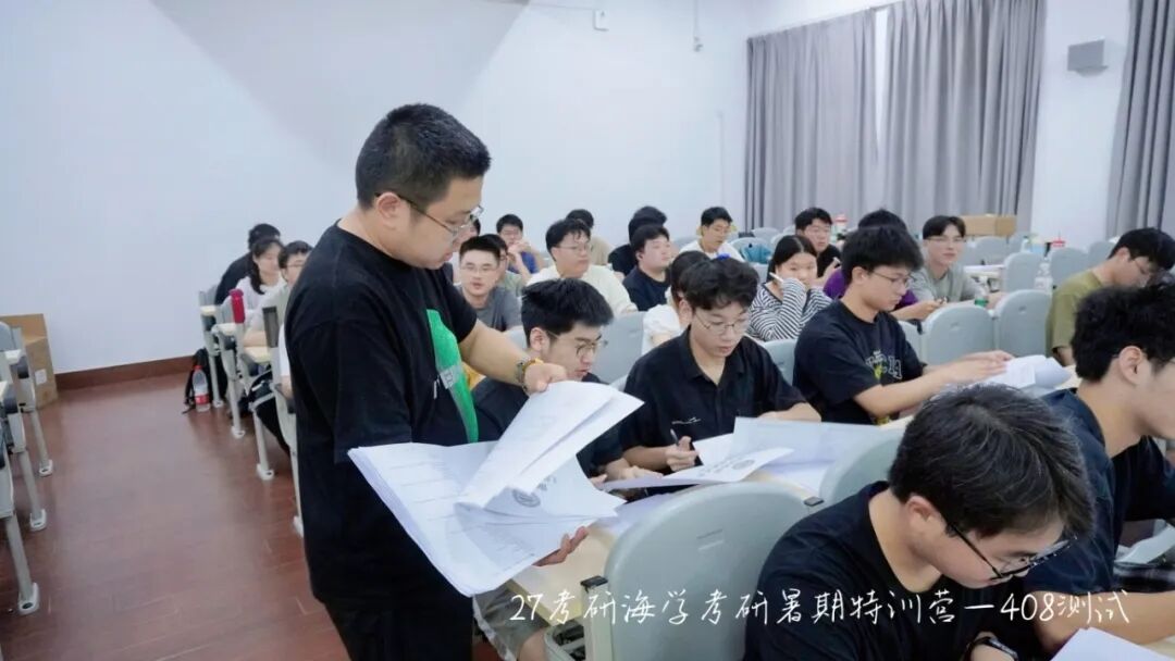 老师一对一答疑与学情反馈