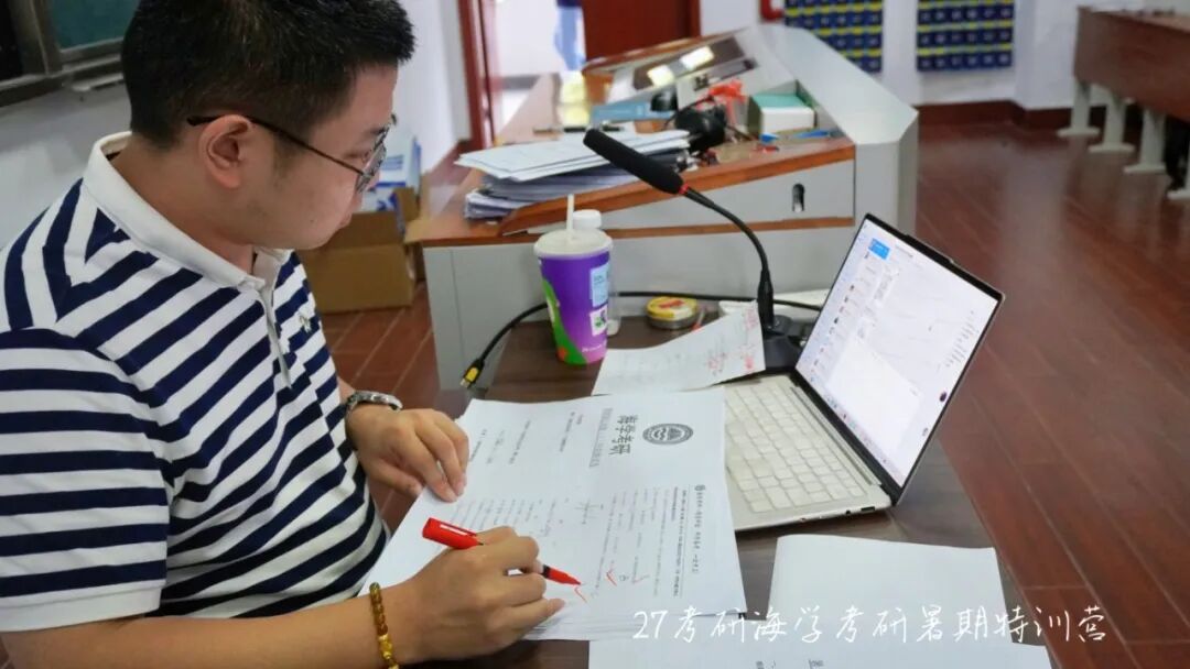 集训间隙学员电影活动