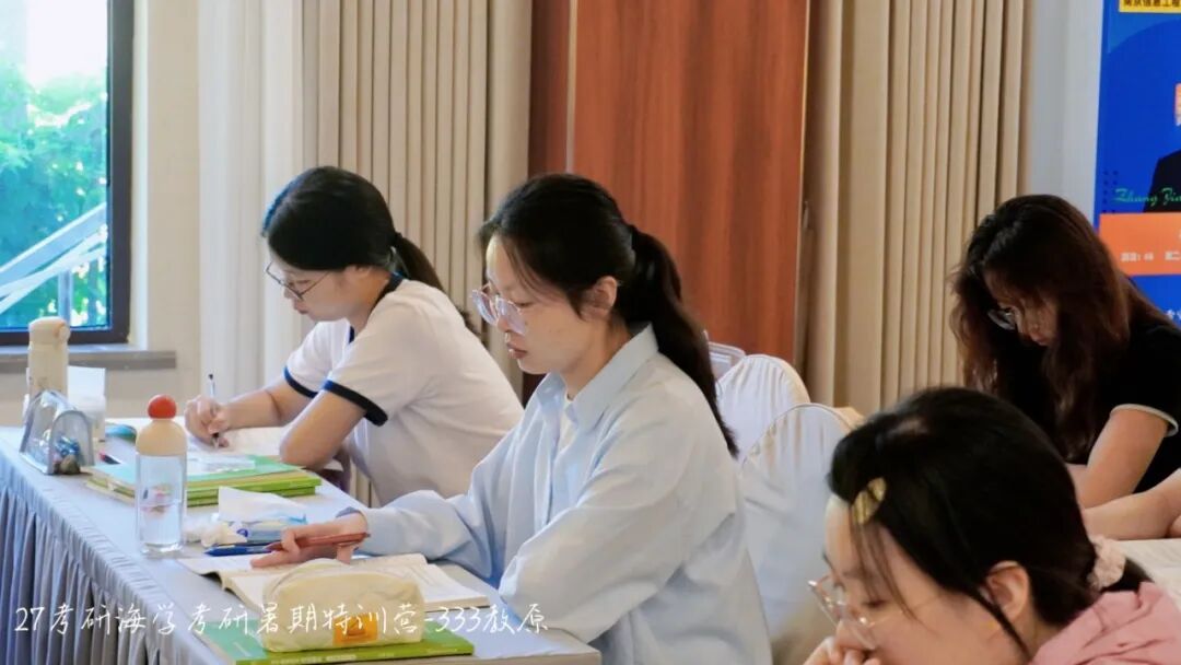 海学26暑期集训营结营:41天集训,带着结果走向下一程 - 内容图片 19