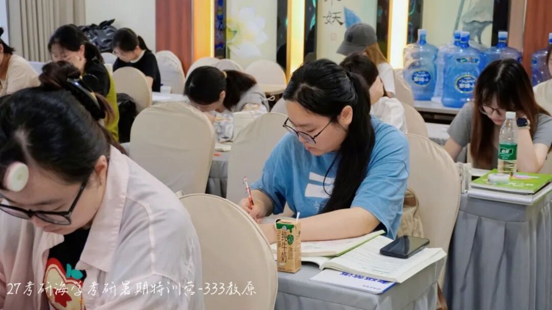 海学26暑期集训营结营:41天集训,带着结果走向下一程 - 内容图片 20