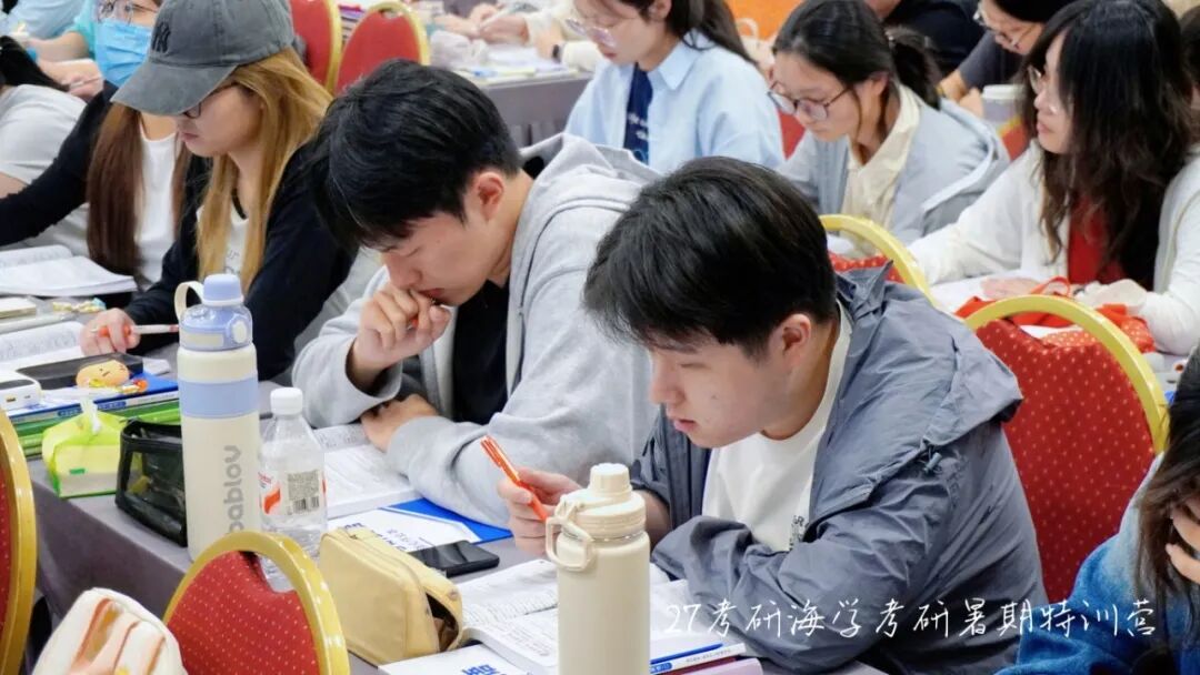 海学英语阅读解题方法课堂