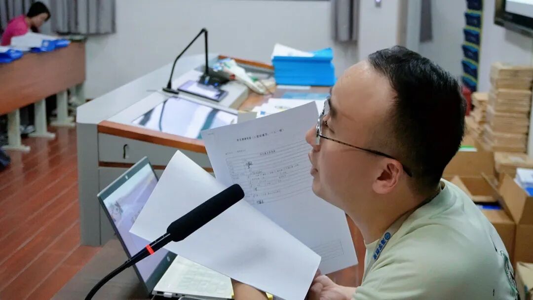 海学政治课堂用框架梳理知识图谱