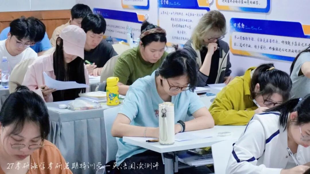 海学暑期集训营学员带着成果离营