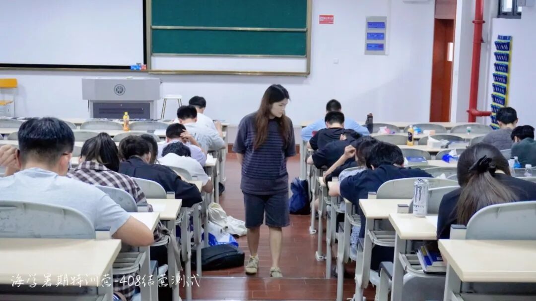 海学学员离营测试与个人学习成果报告
