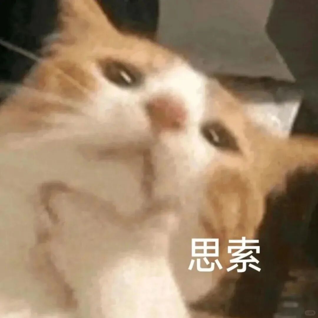 临床医学专业考研就业对比