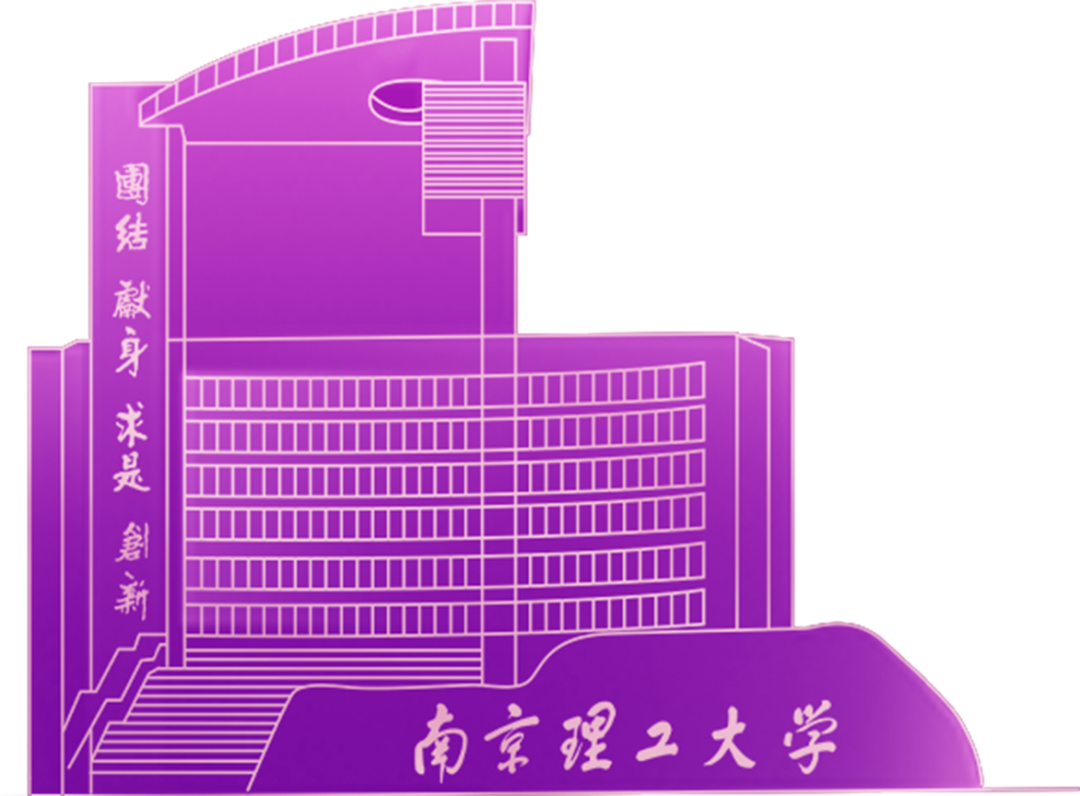 全国硕士研究生招生考试报名条件