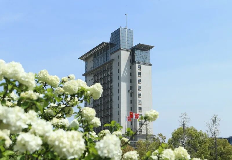 南京财经大学学术期刊