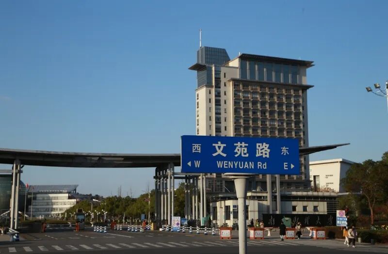 硕士研究生复试要求