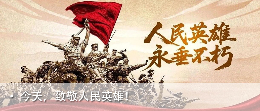 欢迎报考南京工程学院2026年硕士研究生! - 内容图片 55
