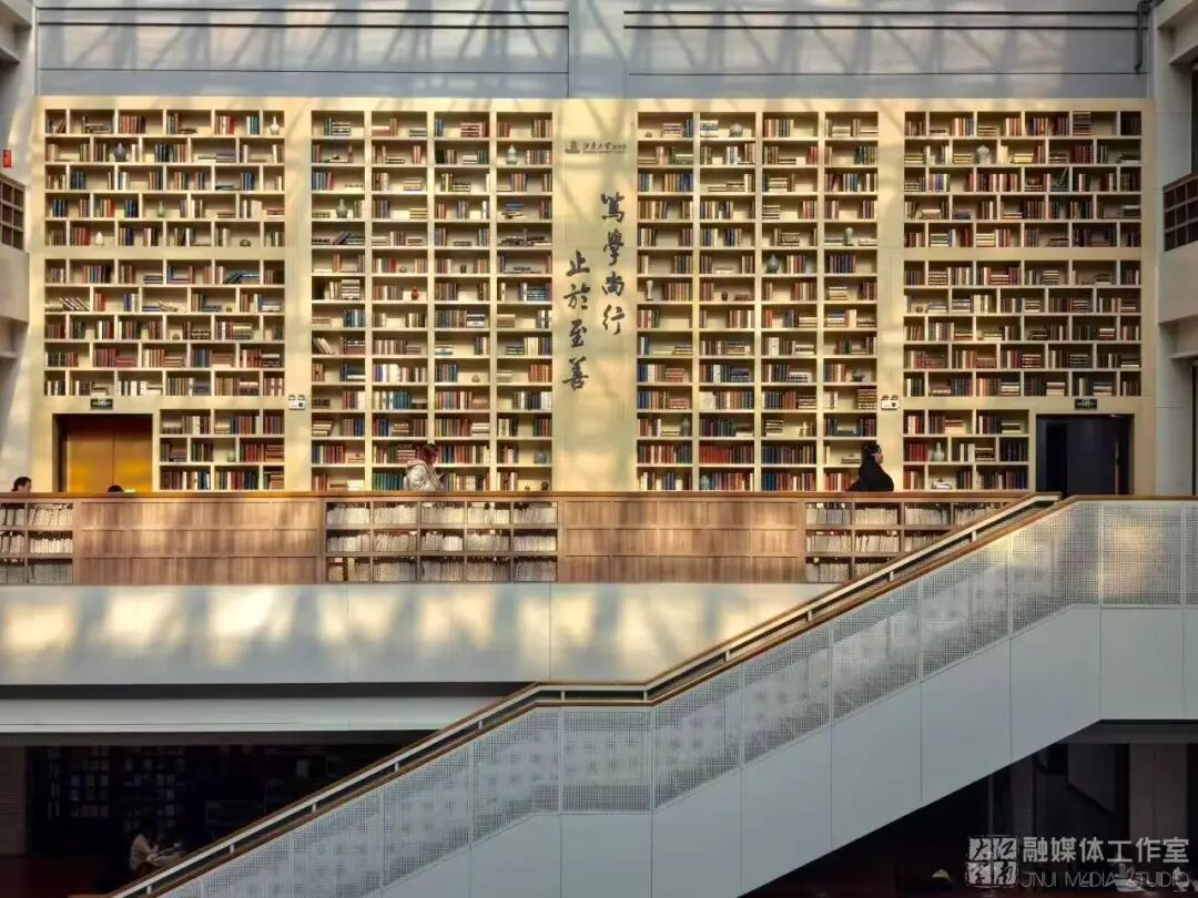 报考条件