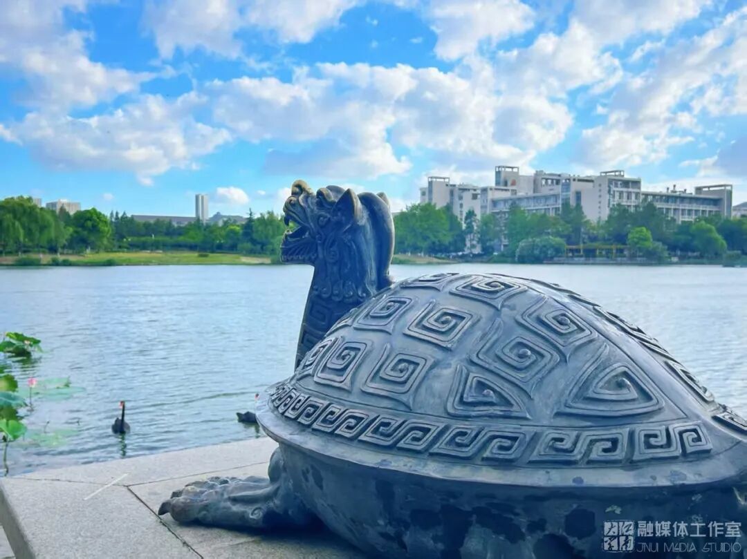 学费标准