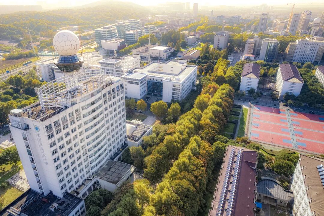 南京信息工程大学硕士研究生报名方式