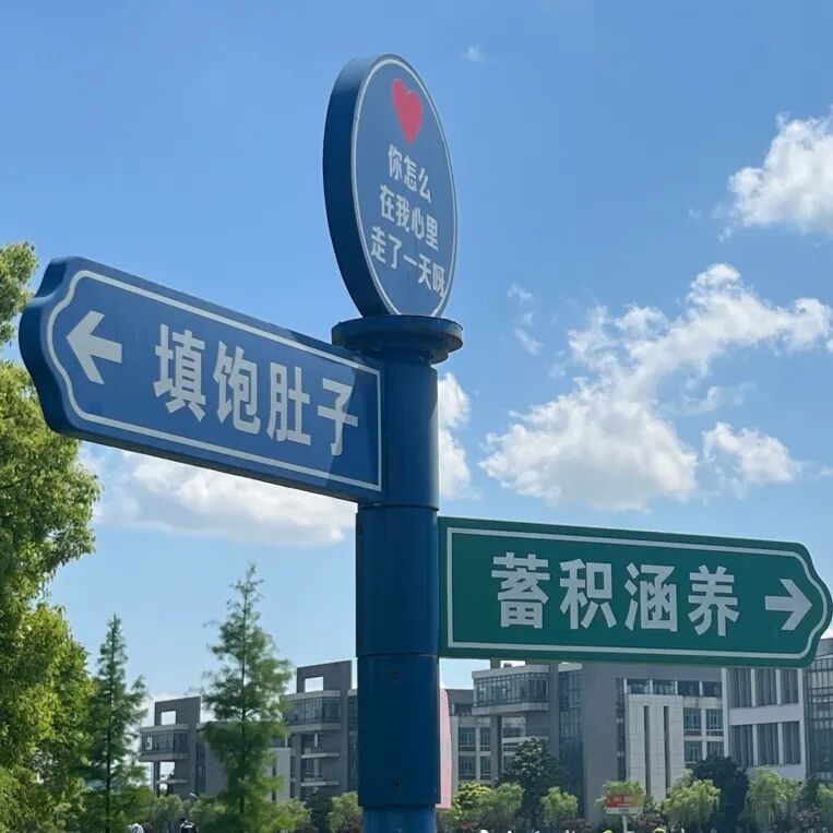 南通大学2026年硕士研究生招生咨询电话及邮箱