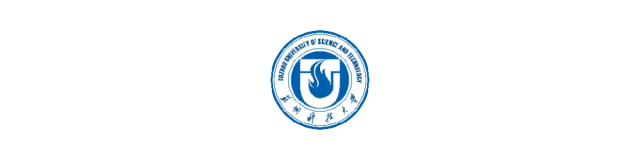 苏州科技大学研究生招生办公室联系方式