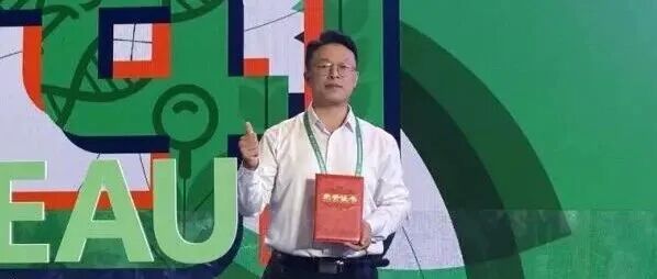 国奖达人张柳明