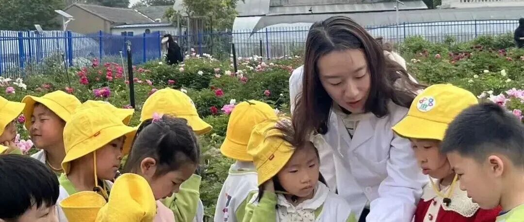 国奖达人栾雨婷