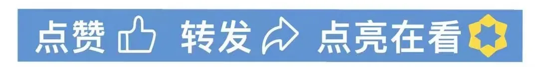 2026年江苏海洋大学硕士研究生招生章程 - 内容图片 10
