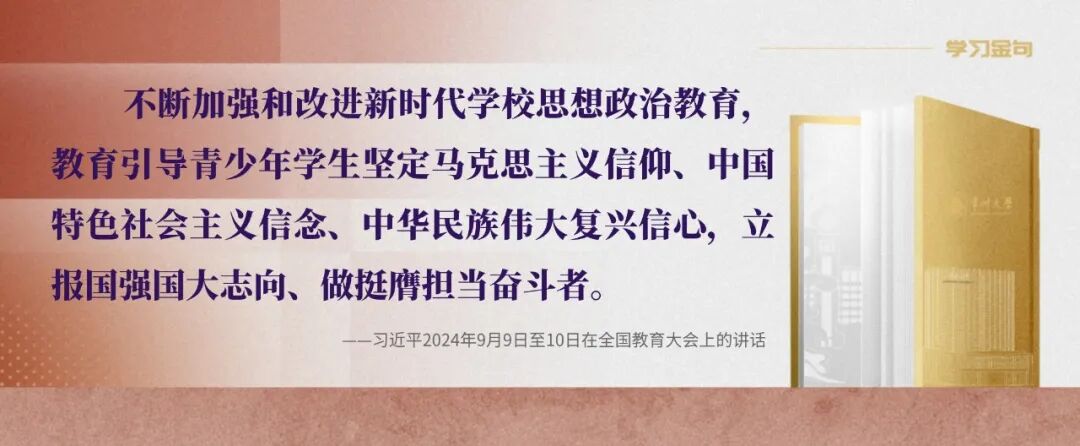 常州大学2026年硕士研究生招生简章