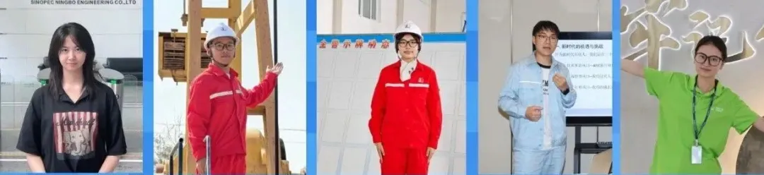 常大毕业后，他们再起新航！