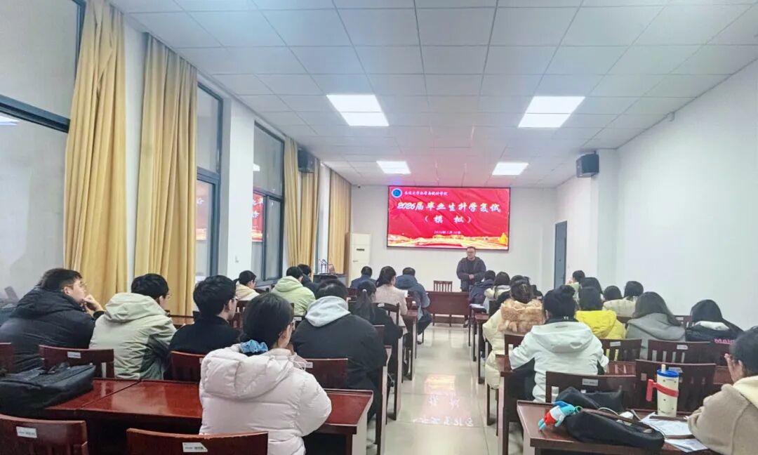 考研复试综合能力面试中整体印象的重要性