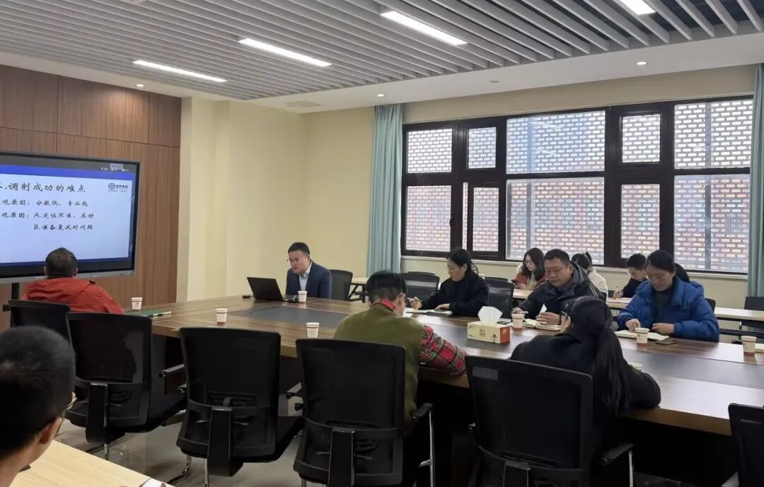 考研复试调剂沟通会现场合影