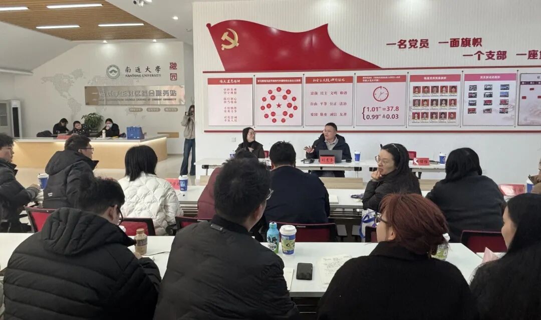 刘校长依托海学研究生院校选择大数据服务系统开展择校复试调剂指导