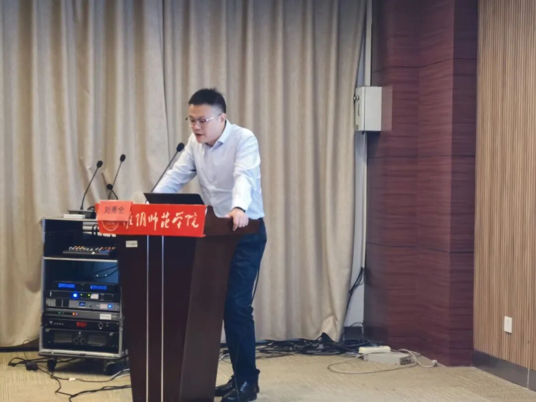 讲座为淮师辅导员提供系统化升学指导工具与思路