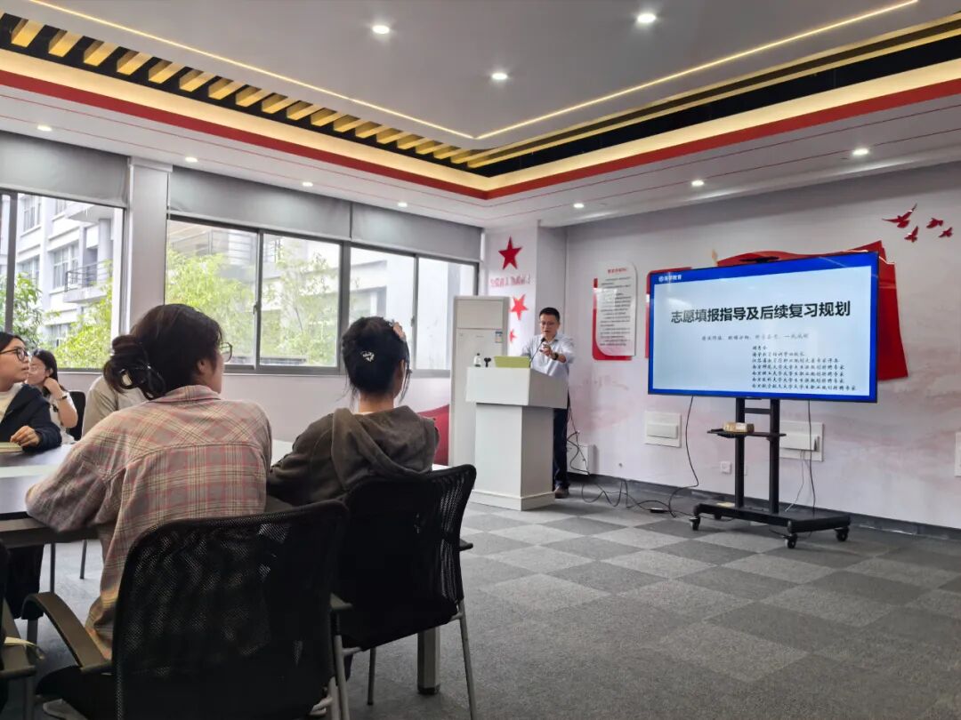 海学教育刘校长在南京审计大学金审学院为考研学子做志愿填报讲座