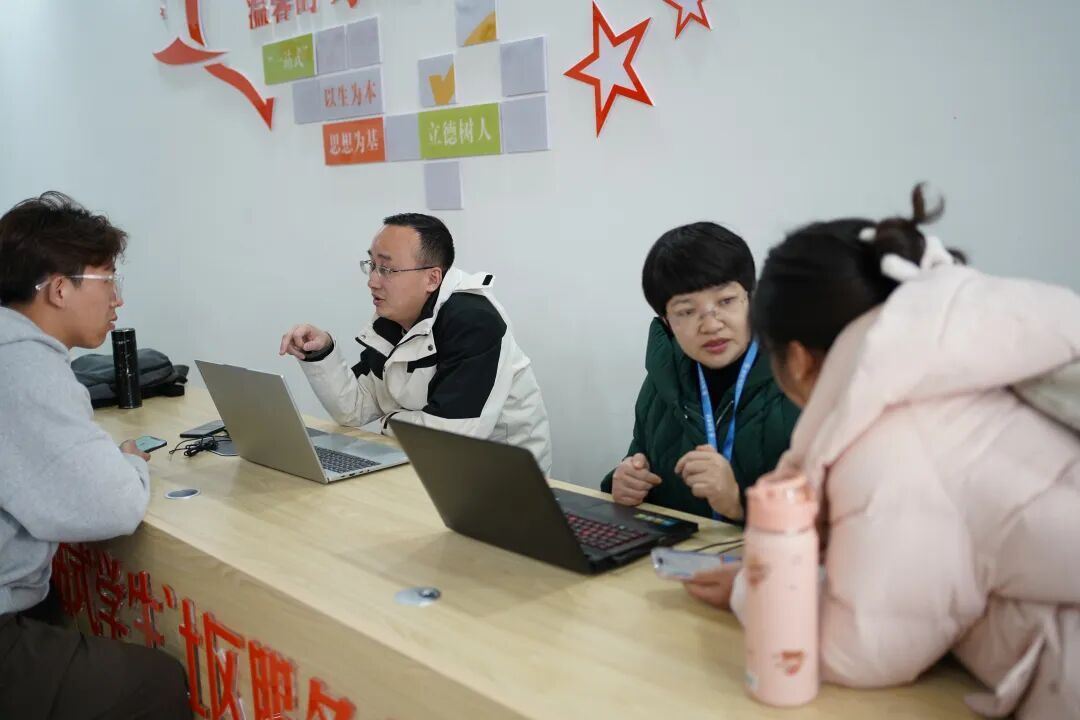 【海学校园】南京财经大学 | 大数据+专业评估,25考研复试调剂指导! - 内容图片 11