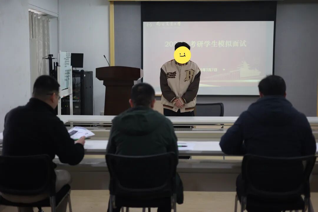 互动问答环节学生积极提问