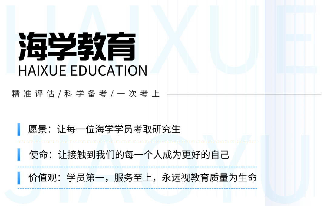 刘秀全校友为南通大学物科院新生作大学生生涯规划讲座