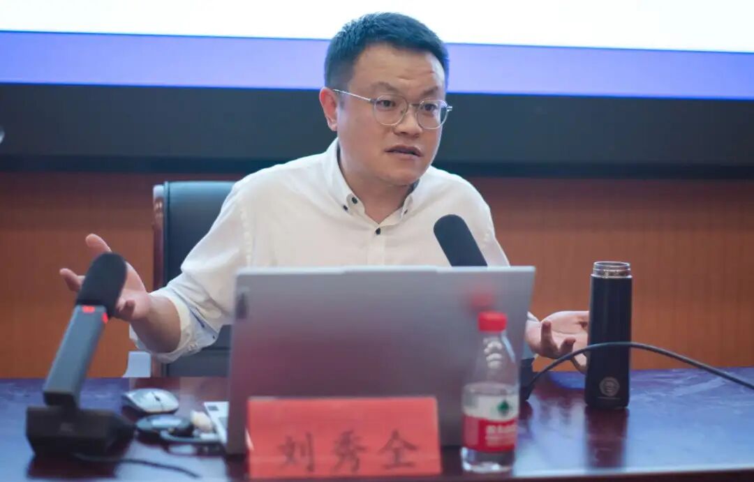 刘秀全校友分享大学怎么过与未来升学规划