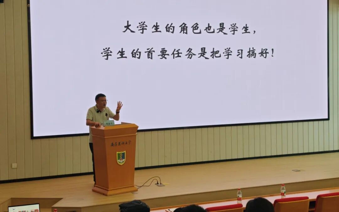 海学教育创始人刘秀全博士
