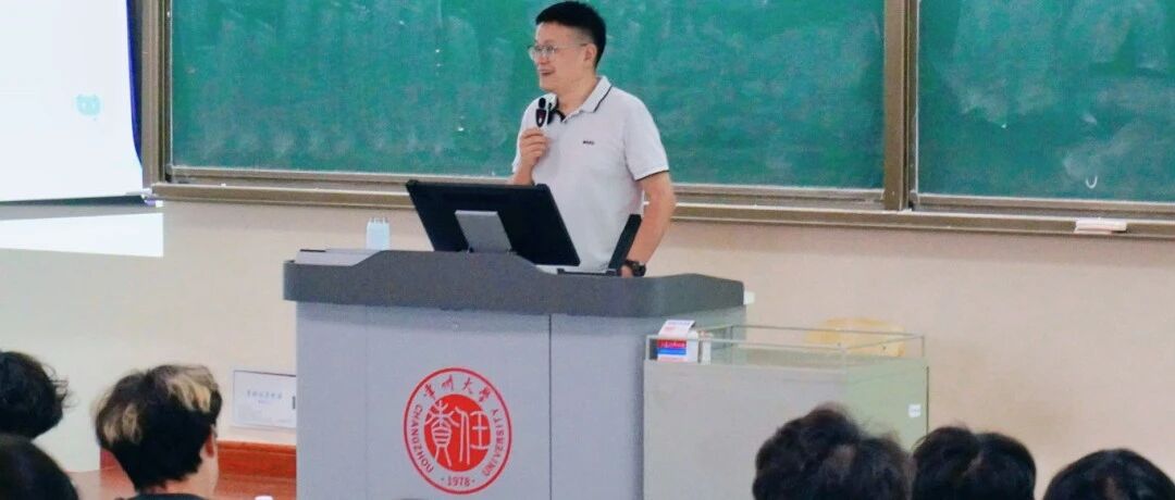 开学第一课，讲透大学四年——海学刘校长再赴常州大学，为经济学院新生开展生涯规划讲座