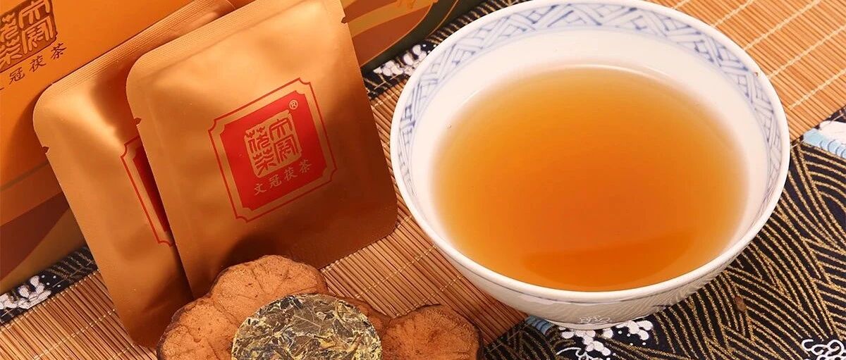 文冠果茶中经典精品《文冠果金花小饼》