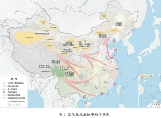 中华人民共和国国民经济和社会发展第十五个五年规划纲要__中国政府网(1) - 内容图片 8