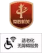 中华人民共和国国民经济和社会发展第十五个五年规划纲要__中国政府网(1) - 内容图片 31