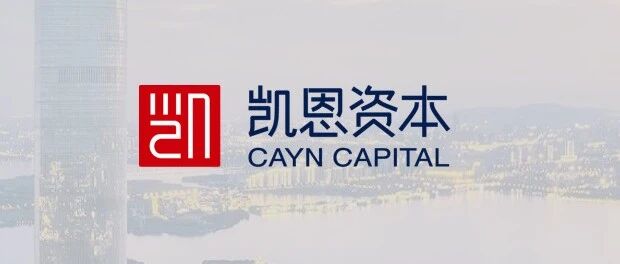 公司上市：创业企业如何选对创业项目